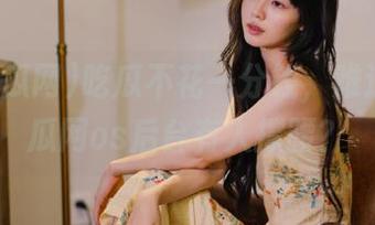 吃瓜不花一分钱，难道15吃瓜网os后台有人撑腰？