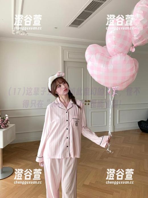 这辈子没见过如此魔幻的资源，怪不得只在“www.17”里能碰到！