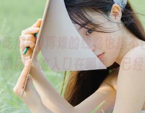 再难的线路也挡不住，“51cg吃瓜网”的入口在哪里我已经掌握！
