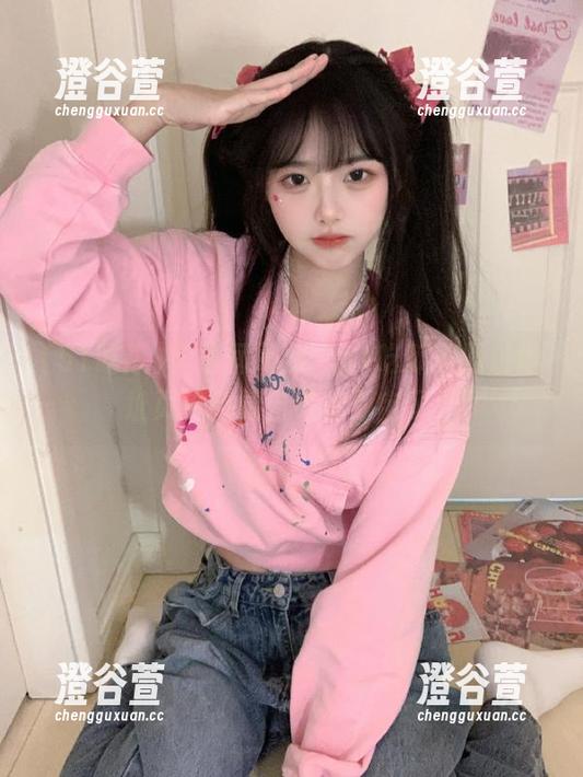 51吃瓜 无意间刷到‘51吃瓜’网址地址页,感觉自己捡到宝了!