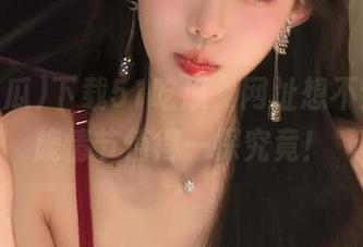 下载51吃瓜，网址想不到的旖旎情节值得一探究竟！