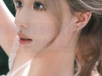抓紧时间看51吃瓜网最新，iOS的吉祥物也想上热搜？