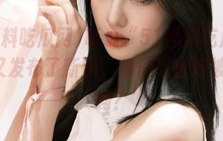 听说“51黑料吃瓜网ccgg”又发布了新瓜，你们准备好被轰动了吗？