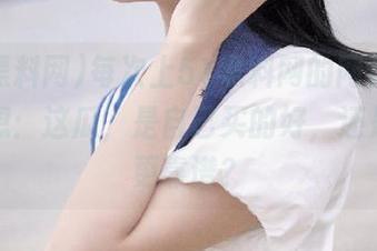 每次上51黑料网的网页，我都在想：这瓜，是自己买的好，还是代购更靠谱？
