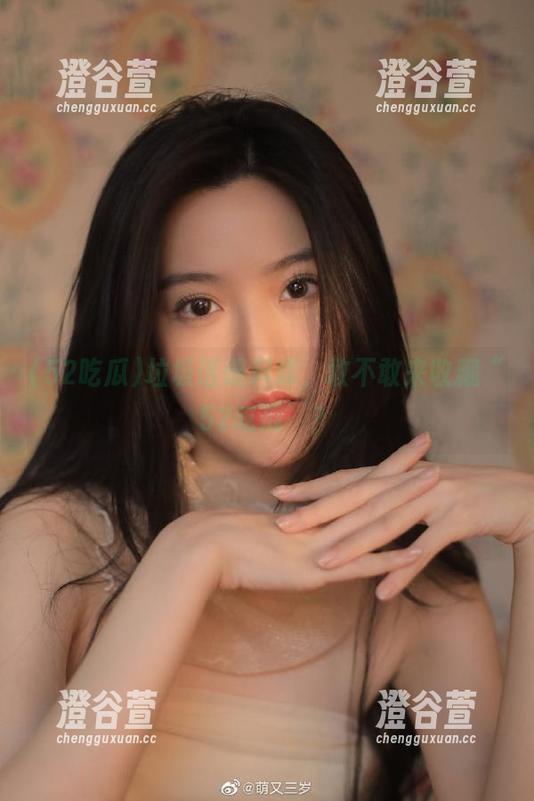 垃圾话爆料库，敢不敢来收藏“52吃瓜”？