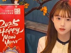 91吃瓜苹果版，这个黑料的炸弹都快溢出来了！