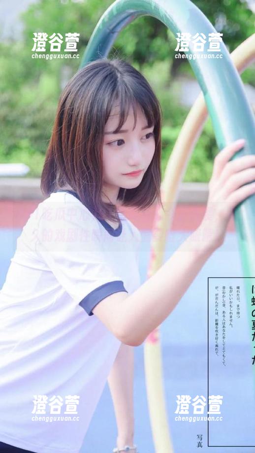 91吃瓜中心今日炸裂，永久的戏剧性瞬间让人偏要瞪大眼睛！