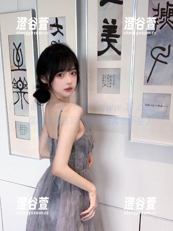 某个地址“www.17.ccm”，你敢点进去吗？反正我再也不会了