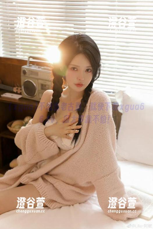 不想当老古董，就快下载xgua66,tv，瓜太多我不怕！