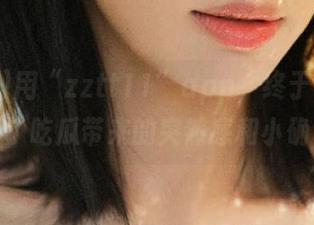 用“zztt11”app，终于让我体验到了吃瓜带来的突然感和小确幸。