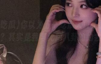 你以为五一吃瓜入口是看新闻吗？其实是我与无尽八卦的约会！