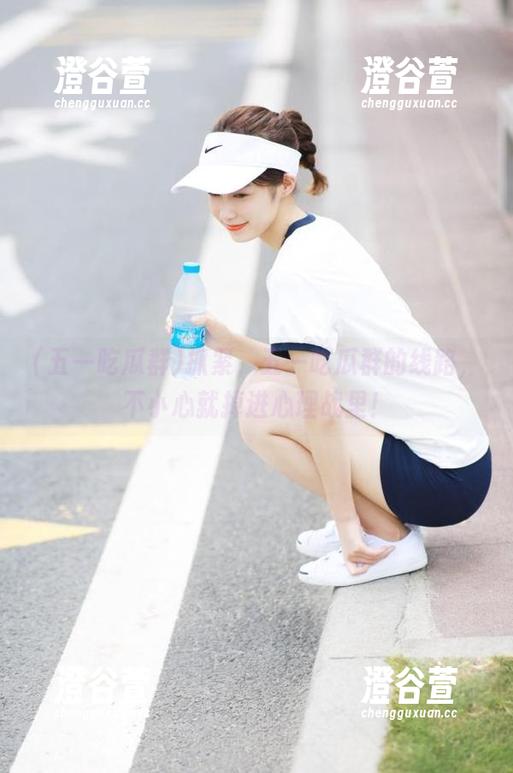 抓紧，五一吃瓜群的线路，不小心就掉进心理战里！