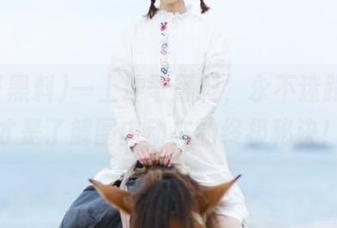 一上冲哥黑料，永不迷路，这才是了解圈内动态的终极秘诀！