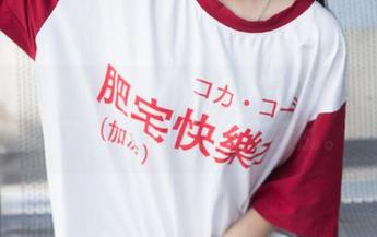 ios版“吃瓜在线91”也太好玩了，瓜吃得我眼花缭乱。