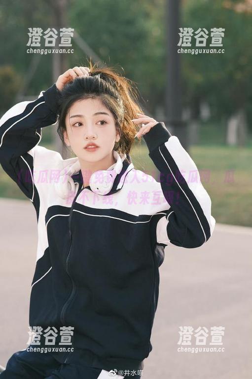 一键免费进入51cg吃瓜网，瓜皮不下线，快来互喂！