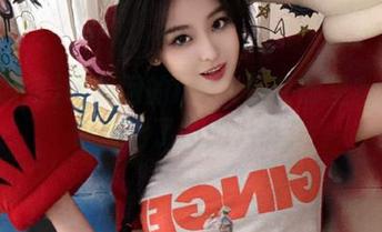 吃瓜网的ios入口在哪里？我好像看到了新的八卦！