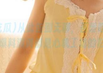 从此告别无聊，吾爱吃瓜网的免费爆料满满都是心机工坊的影子！