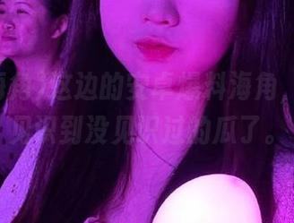 这边的安卓爆料海角,实在是见识到没见识过的瓜了。