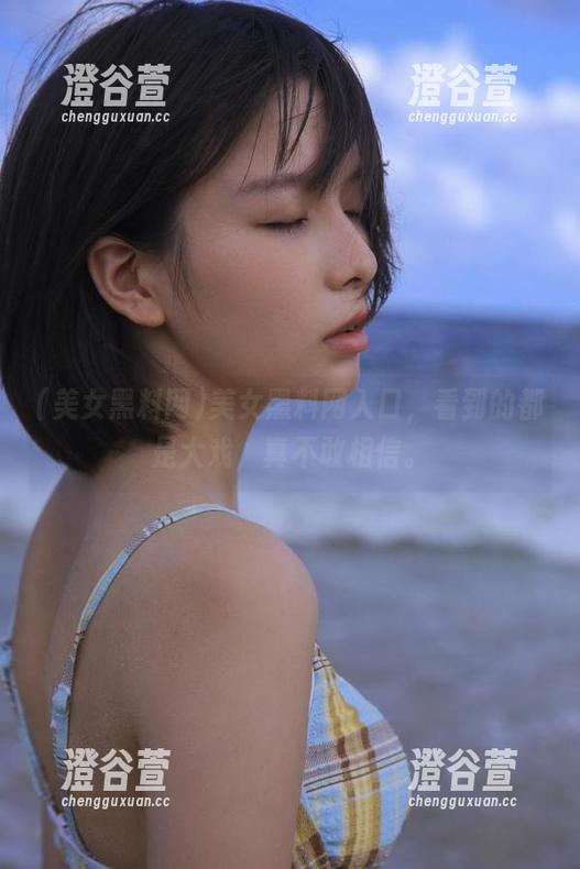 美女黑料网入口，看到的都是大戏，真不敢相信。