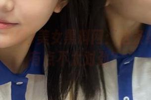 美女黑料网：这条线路好像有点不太对劲？