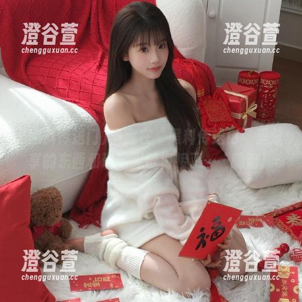 黑料传送门 当我在“黑料传送门”里分享的东西和现实无缝衔接了……嗨呀!