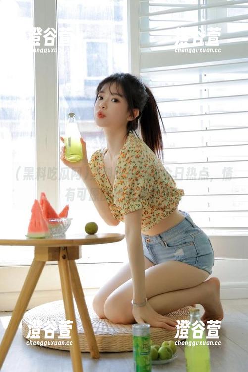 黑料吃瓜网的今日热点，情有可原的妒忌和偏见！