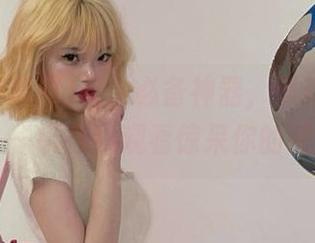 聚会必备神器，黑料吃瓜网app！一键在线观看惊呆你的朋友们！