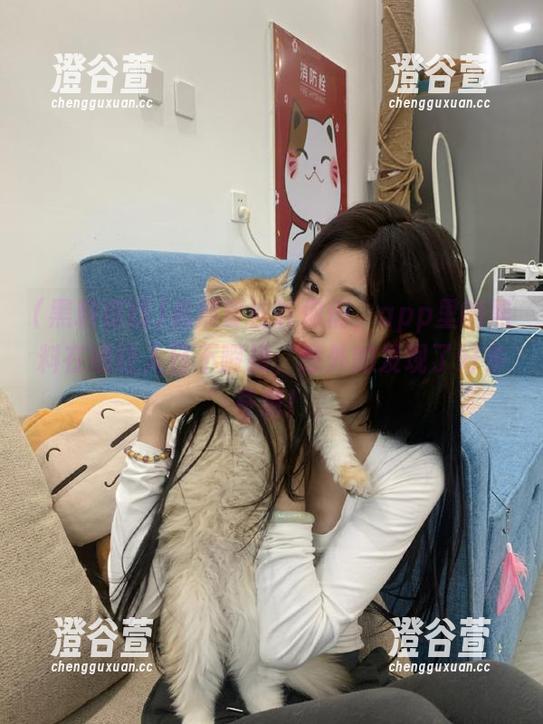 必须要告诉你们，app里的黑料在线让人目不暇接，意外的发现了好多奇葩！