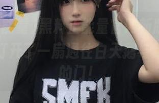 黑料正能量官网新版本，感觉就像打开了一扇通往白天鹅与超级黑洞的门！