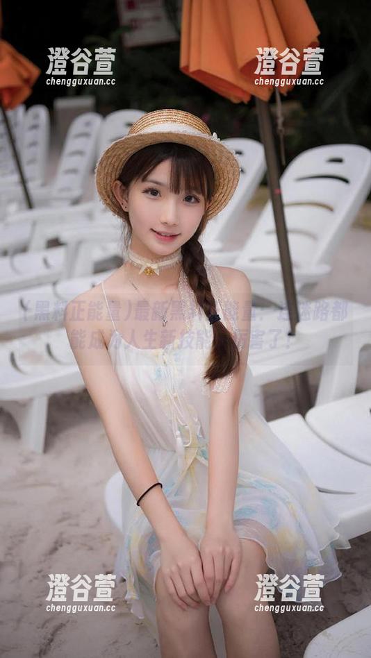 最新黑料正能量：连迷路都能成为人生新技能，厉害了！