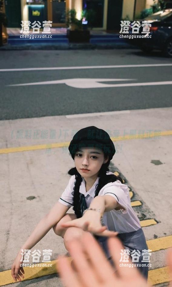 下载，就让你爱上黑料正能量，保证偏爱新玩法！