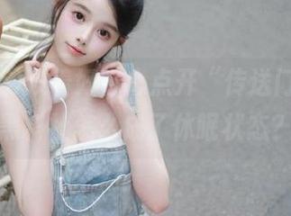 顶着好奇心点开“传送门”，结果黑料社怎么成了休眠状态？！