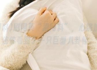 刷网页“黑网料”，心跳加速，仿佛看到了一只巨型八卦怪。